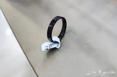 نظارات 75