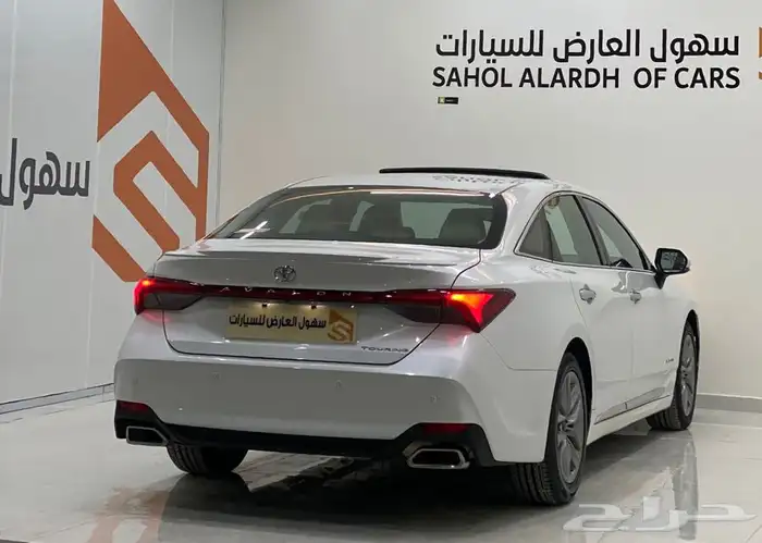 افالون تورينق (2020) عداد قليل 14