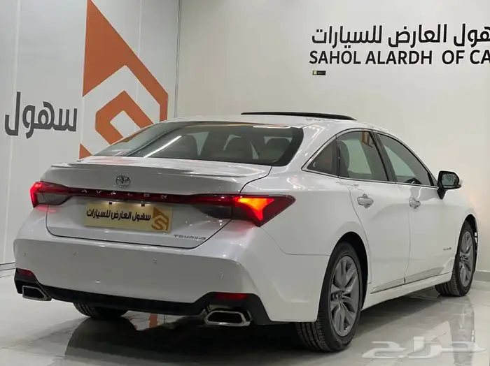 افالون تورينق (2020) عداد قليل 13