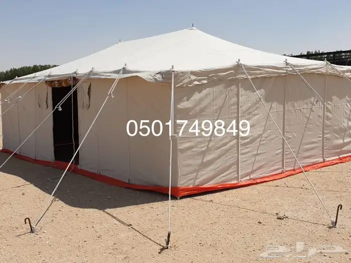 خيام باكستانية ثلاث طبقات 12
