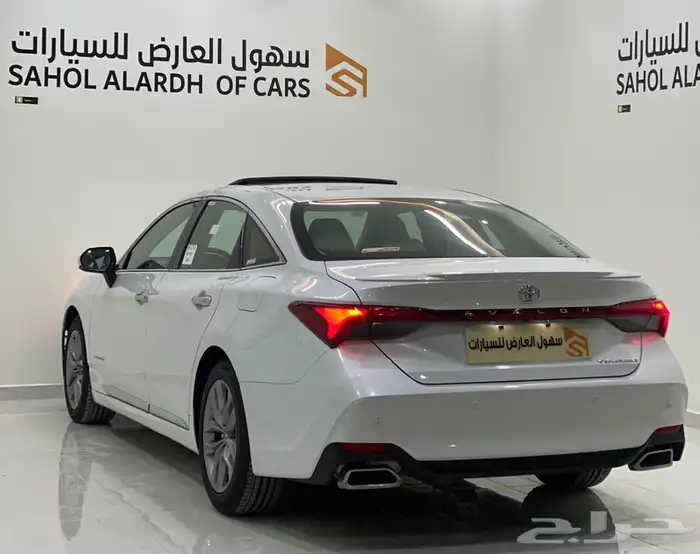 افالون تورينق (2020) عداد قليل 22