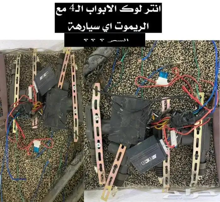 عبدالله لبيع قطع من الكامري2002ثلاجه مكيف 51