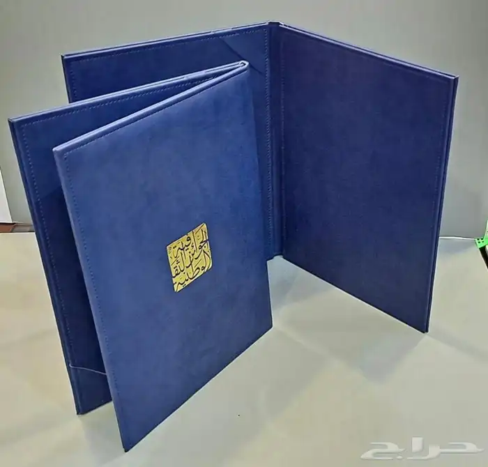 دروع - هدايا دعائية 91