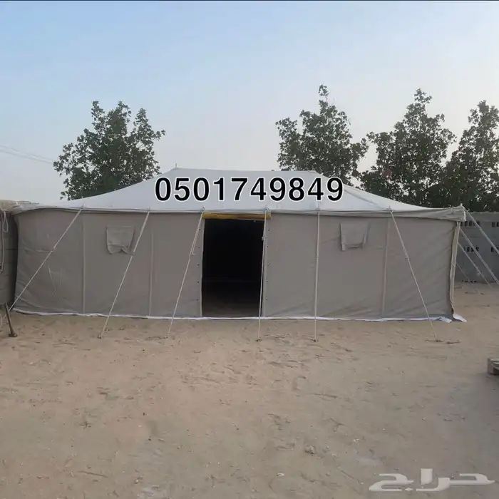 خيام باكستانية ثلاث طبقات 0