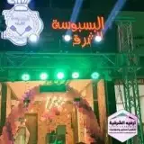 تجهيز افتتاحات محلات 8