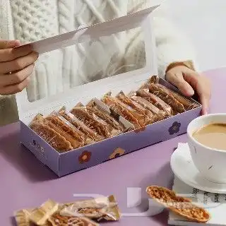 بوكسات .مطبعة مطبوعات الرياض 2