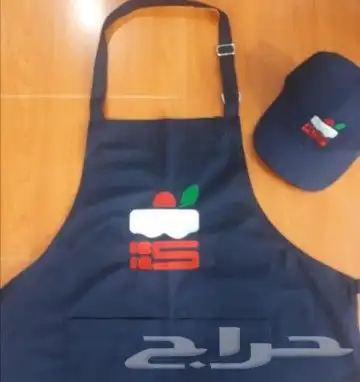 متجر الزي الموحد 1