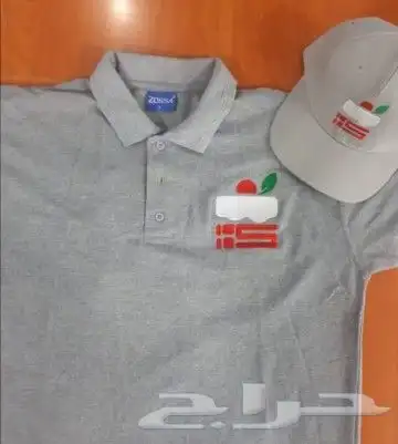 متجر الزي الموحد 0