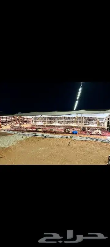 بيت شعر ابيض الماني علي ضمان جميع المقاسات مع الزينه والكسوا 7