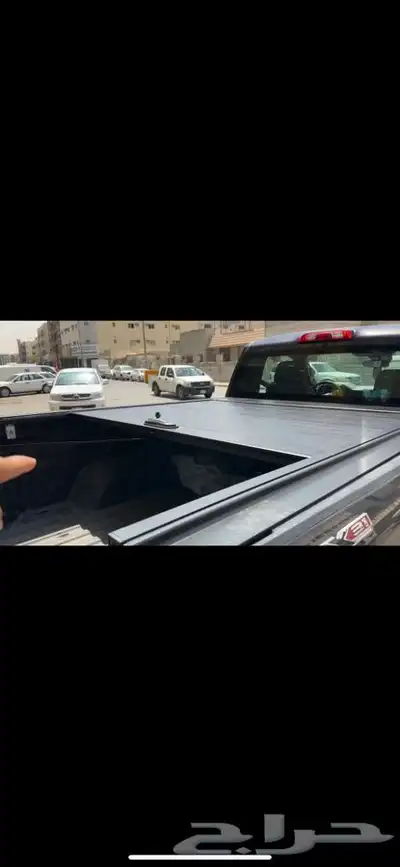 غطاء حوض بيك اب جمس سييرا للغماره والغمارتين قابل للسحب 9