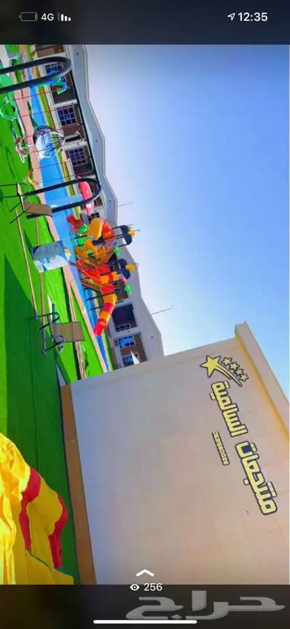 فندق ومنتجعات السالميه رفحاء للايجار 1