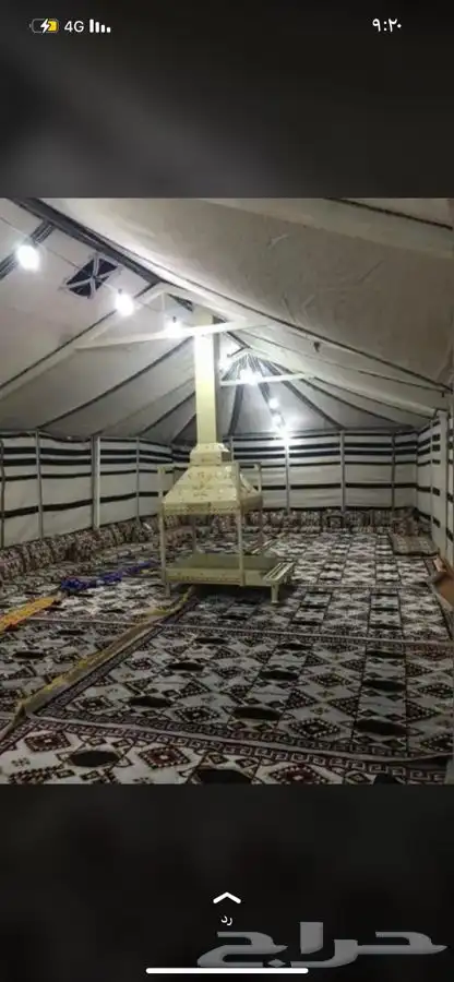 بيوت شعر المدينه المنوره 7