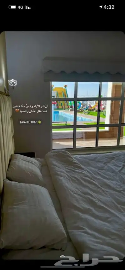 فندق ومنتجعات السالميه رفحاء للايجار 14
