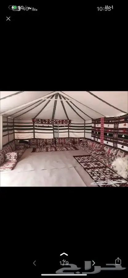 بيوت شعر المدينه المنوره 1