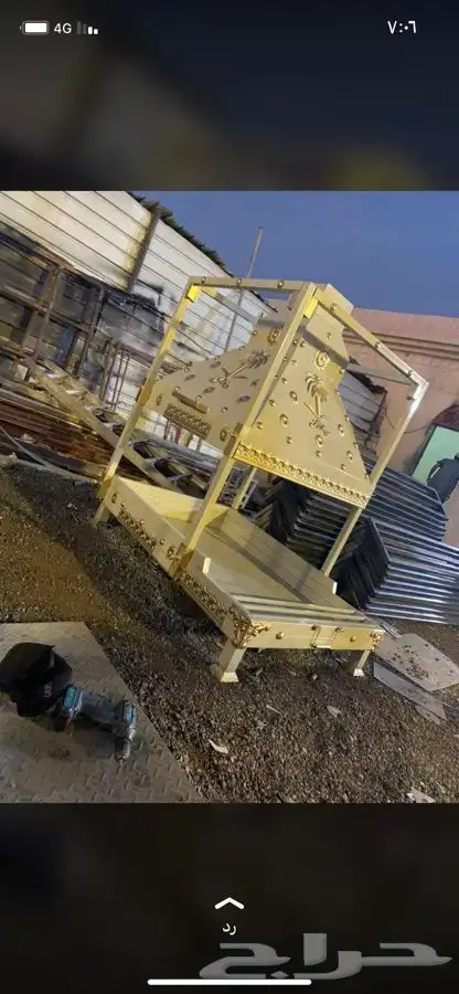 حمامات فيبر مشبات مخاسل حواض ماءبيوت شعر مخيمات جميع انواع 16