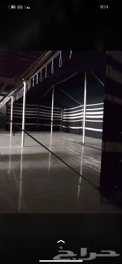 بيوت شعر المدينه المنوره 3