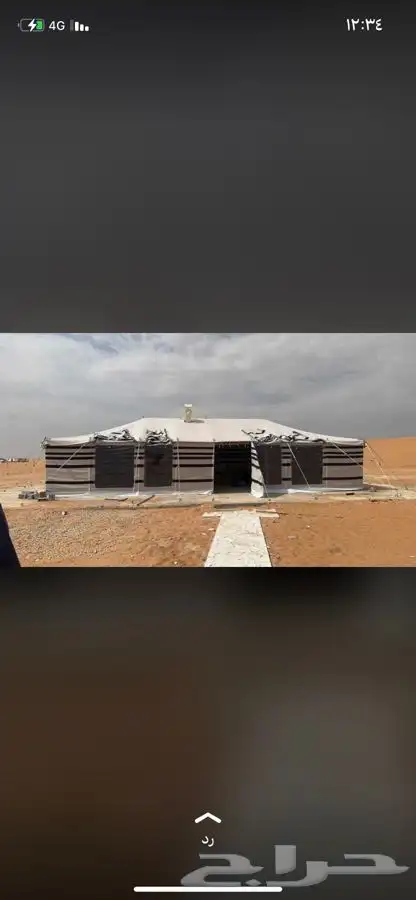 حمامات فيبر مشبات مخاسل حواض ماءبيوت شعر مخيمات جميع انواع 9