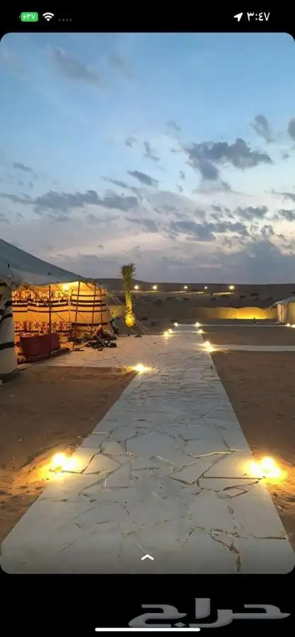 بيت شعر خيمة 34