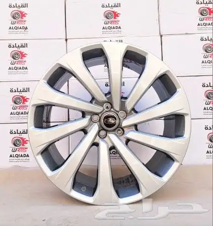 جنوط رنج روفر اس في SV 2023 مقاس 23 8