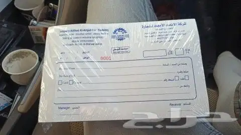 شركة دعاية واعلان ا 1
