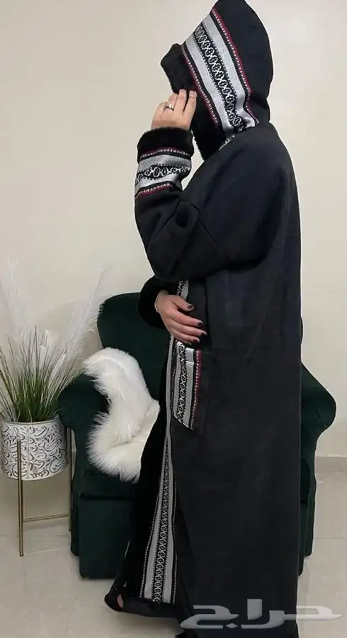 قماش الشتاء -فروات 39