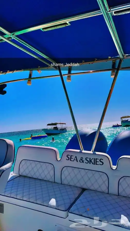 احجز رحلاتك البحرية الان 11