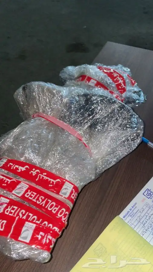 كراسي مكينة افالون 2007-2017 مساعدات (اصلي بلد)تايوتا TOYOTA 7