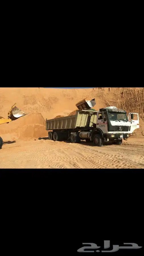 تأجير المعدات 1