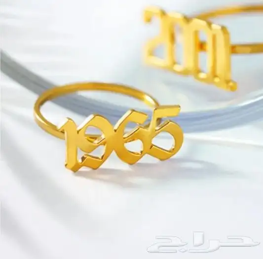 سلسال مطلي 6