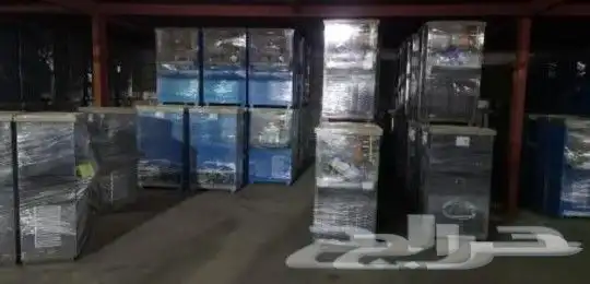 برادة ماء سبيل 1