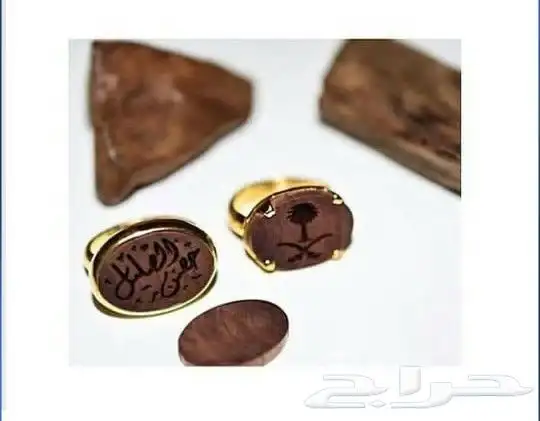 سلسال مطلي 7