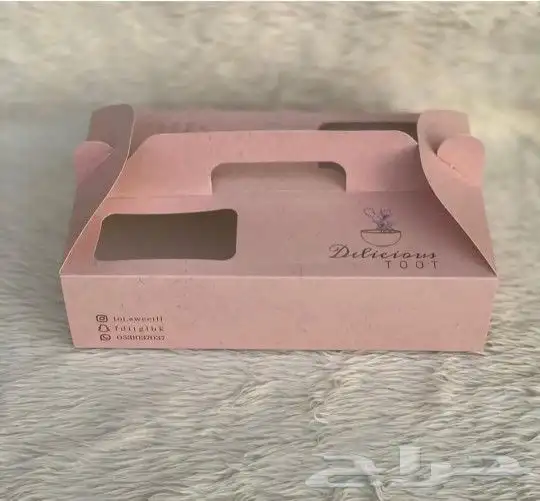 تنفيد كافة أنواع المطبوعات الورقية.أكواب-بوكسات-أكياس 6