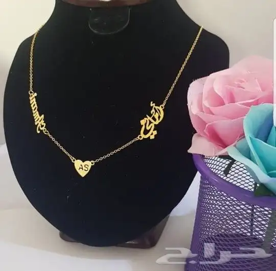 سلسال مطلي 3