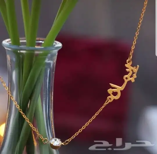 سلسال مطلي 2