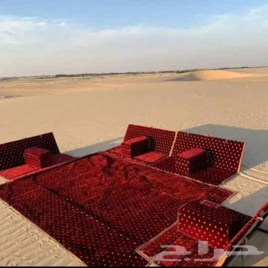 جلسات ظهر للرحلات و الجلسات الخارجية مقاس 120 سم 0
