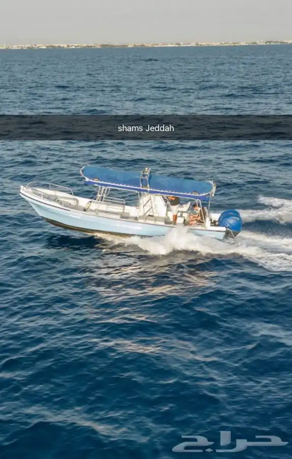 احجز رحلاتك البحرية الان 15