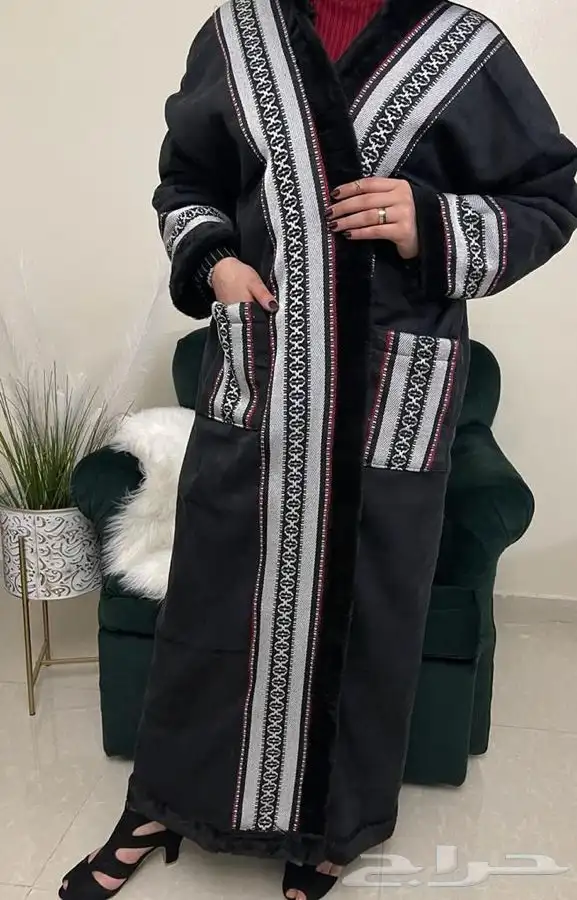 قماش الشتاء -فروات 37