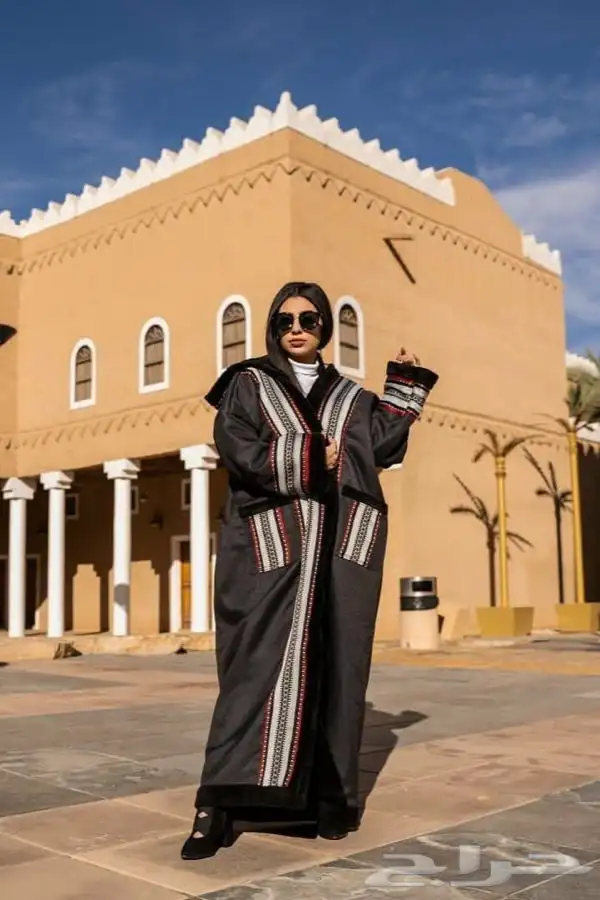 قماش الشتاء -فروات 44