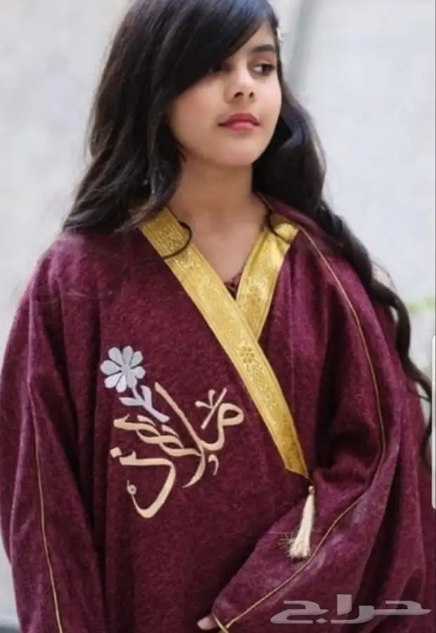 قماش الشتاء -فروات 22