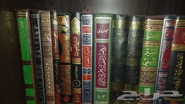 كتب متنوعة قديمة 8
