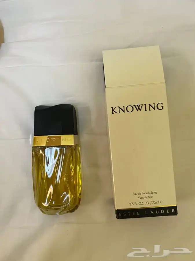 عطر 1