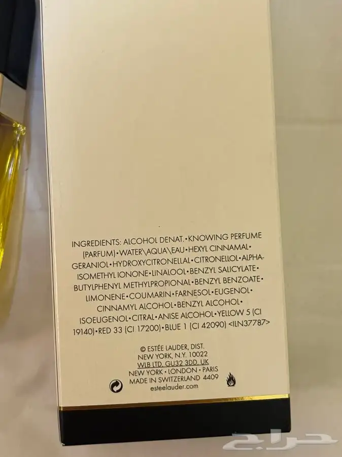 عطر 0