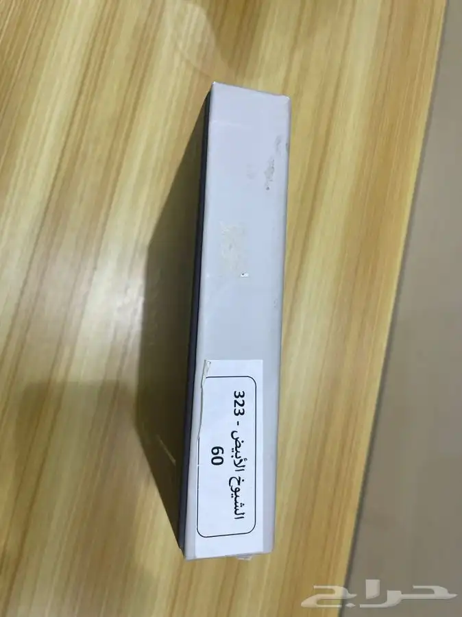 شماغين دسار 0