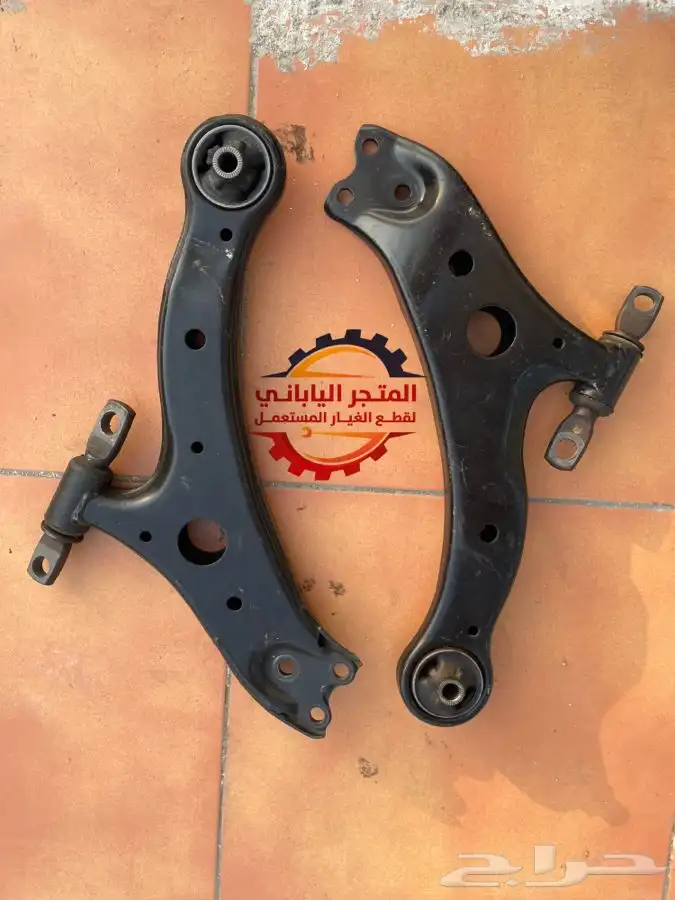 مقصات مساعدات اذرعة افالون كامري 2007 - 2017 0