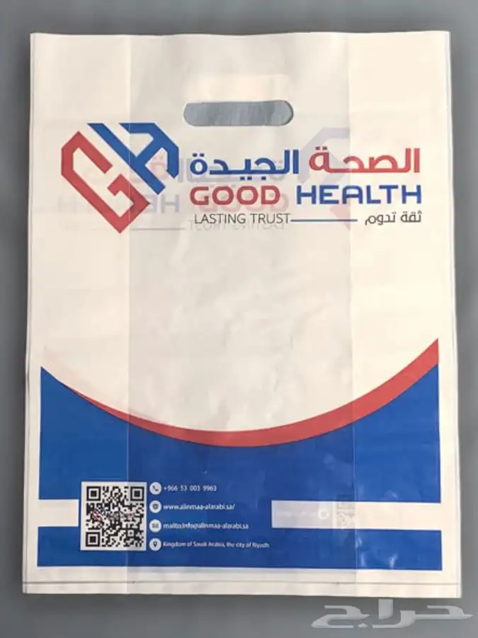 طباعة أكياس بلاستك 3