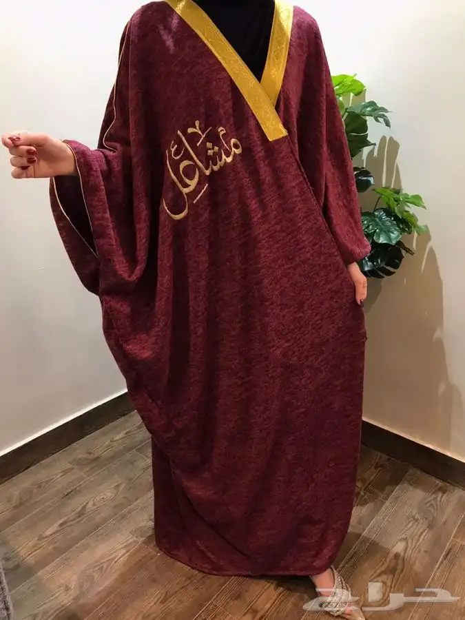 قماش الشتاء -فروات 82