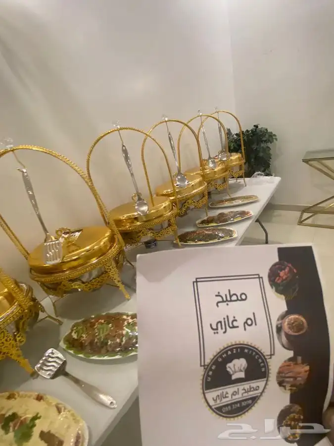 بوفيه مفتوح 3