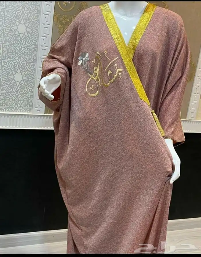 قماش الشتاء -فروات 21