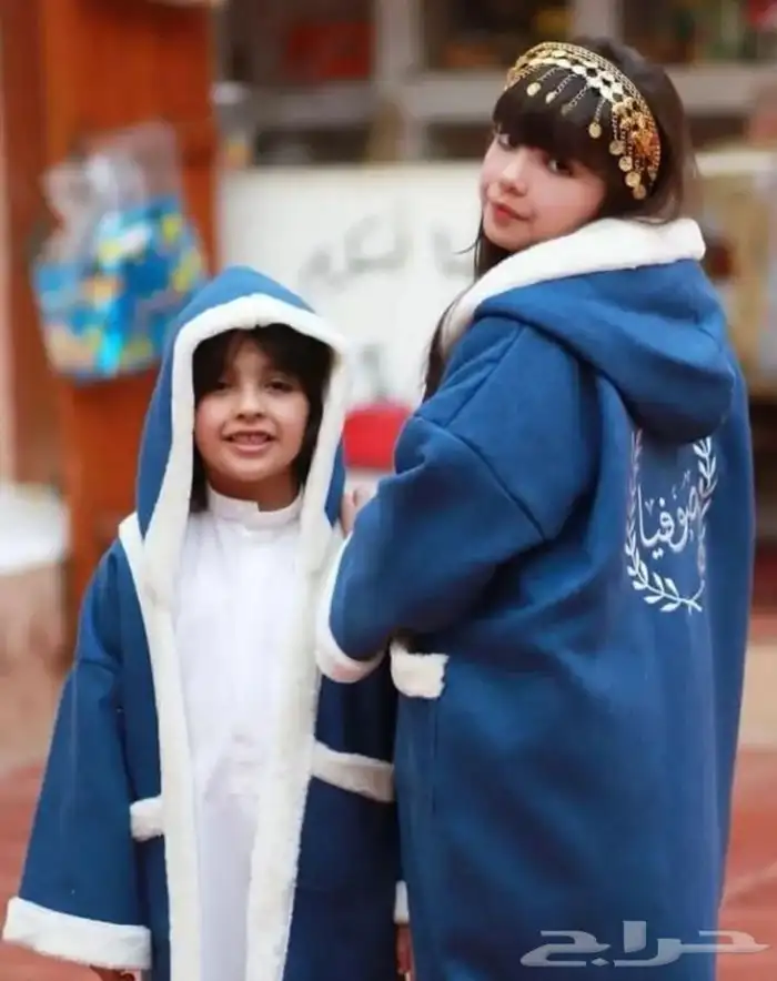 قماش الشتاء -فروات 20