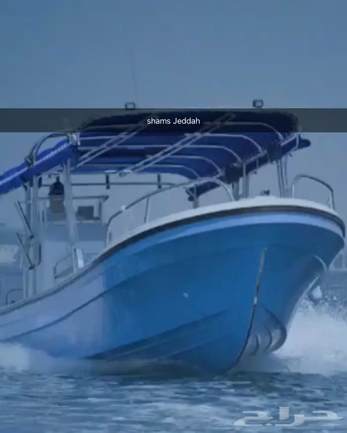 احجز رحلاتك البحرية الان 25